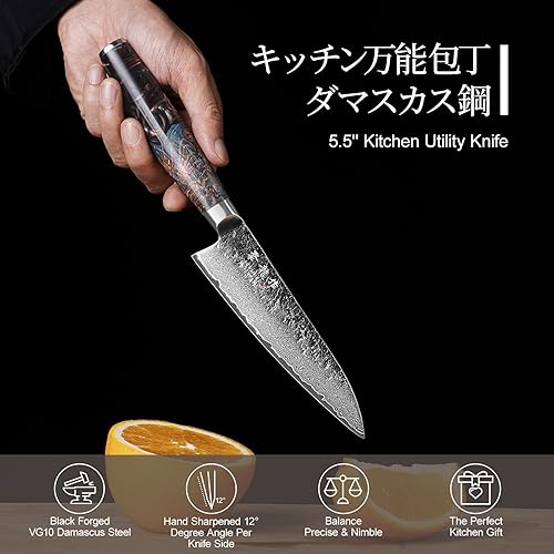 Miniatura 7 de Atumuryou - Cuchillo de chef japonés Damasco VG10 + cuchillo utilitario