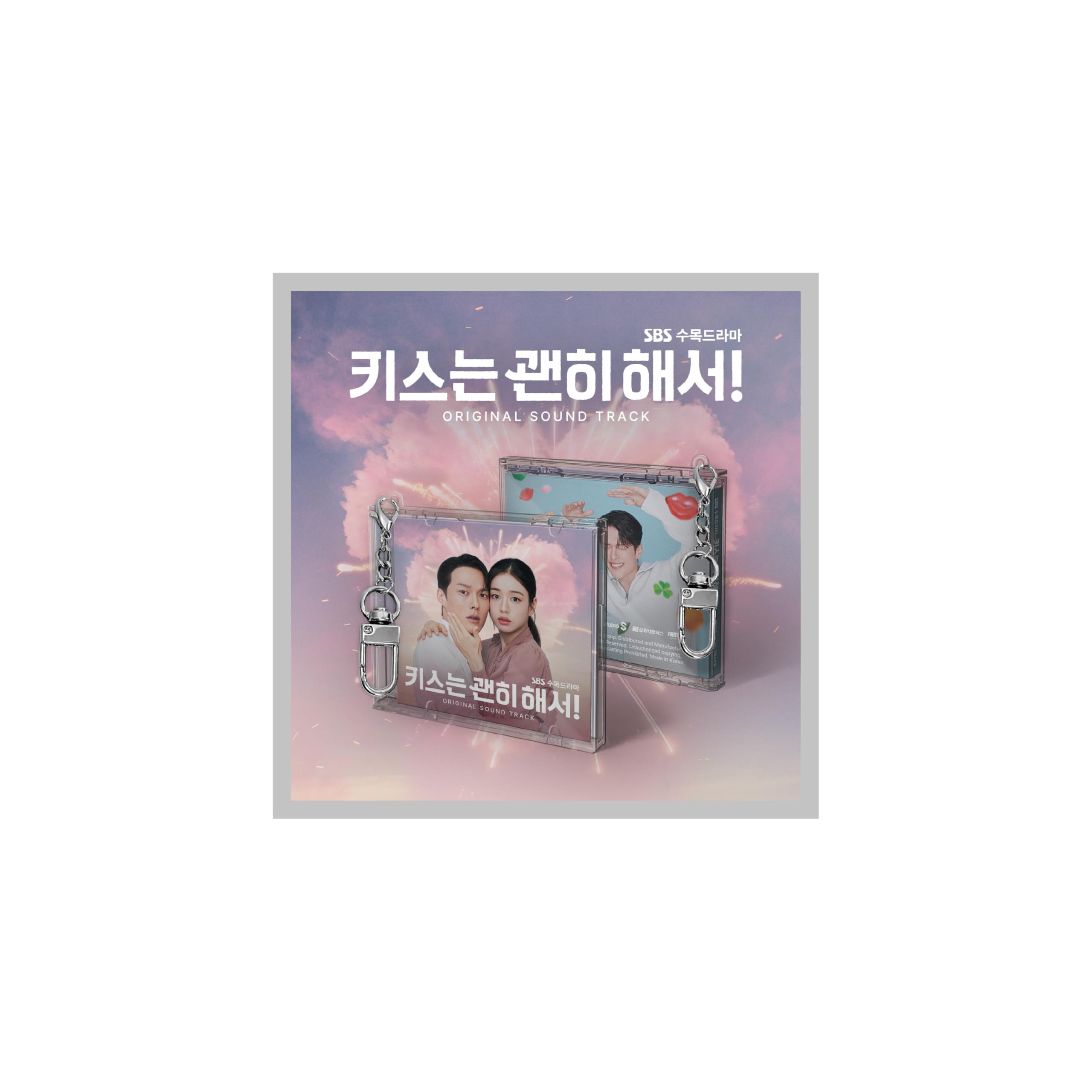 Amazon.co.jp: ダイナマイト・キス Dynamite Kiss OST Korean TV Show