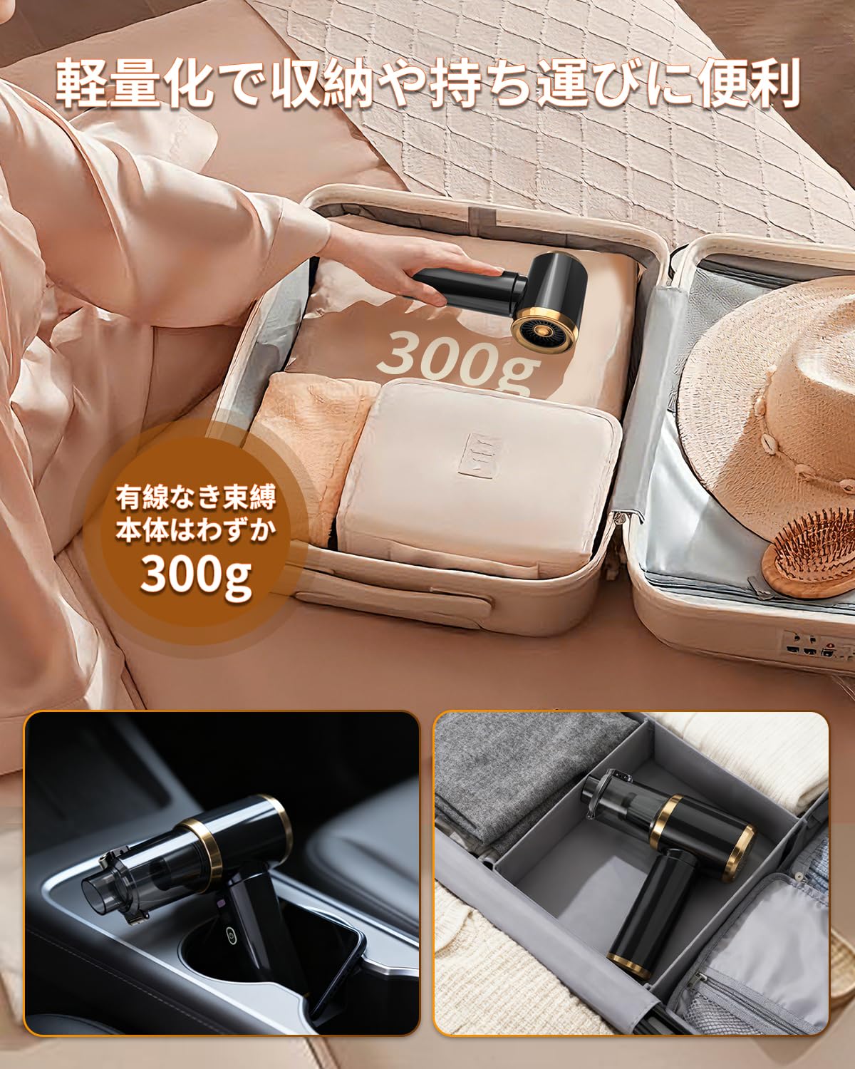 Amazon.co.jp: 【2026 新登場】50000PA 強力吸引力 ハンディクリーナー