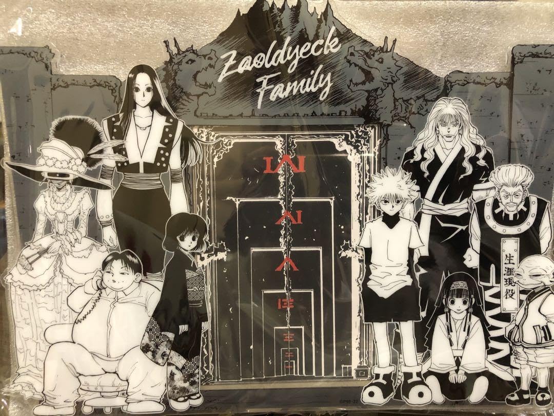 ゾルディック家 アクリルフォトフレーム HUNTER × HUNTER