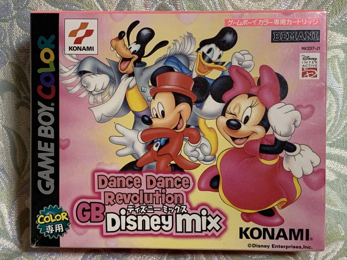 Amazon.co.jp: GBC ダンスダンスレボリューションGB ディズニー 