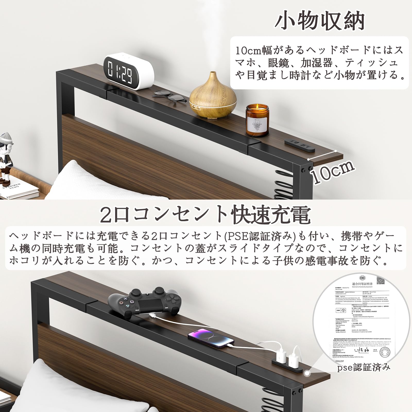 Amazon｜[2025改良型]Rebebe ベッドフレーム シングルベッド パイプ