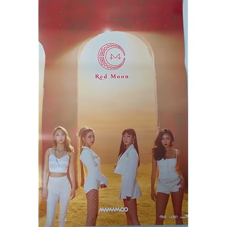 Amazon 公式ポスター Mamamoo ママムー Red Moon 7thミニアルバム Official Poster A Ver ポスター専用ケース 44 Cm X 61 Cm Kstargate限定 アイドル 芸能人グッズ 通販