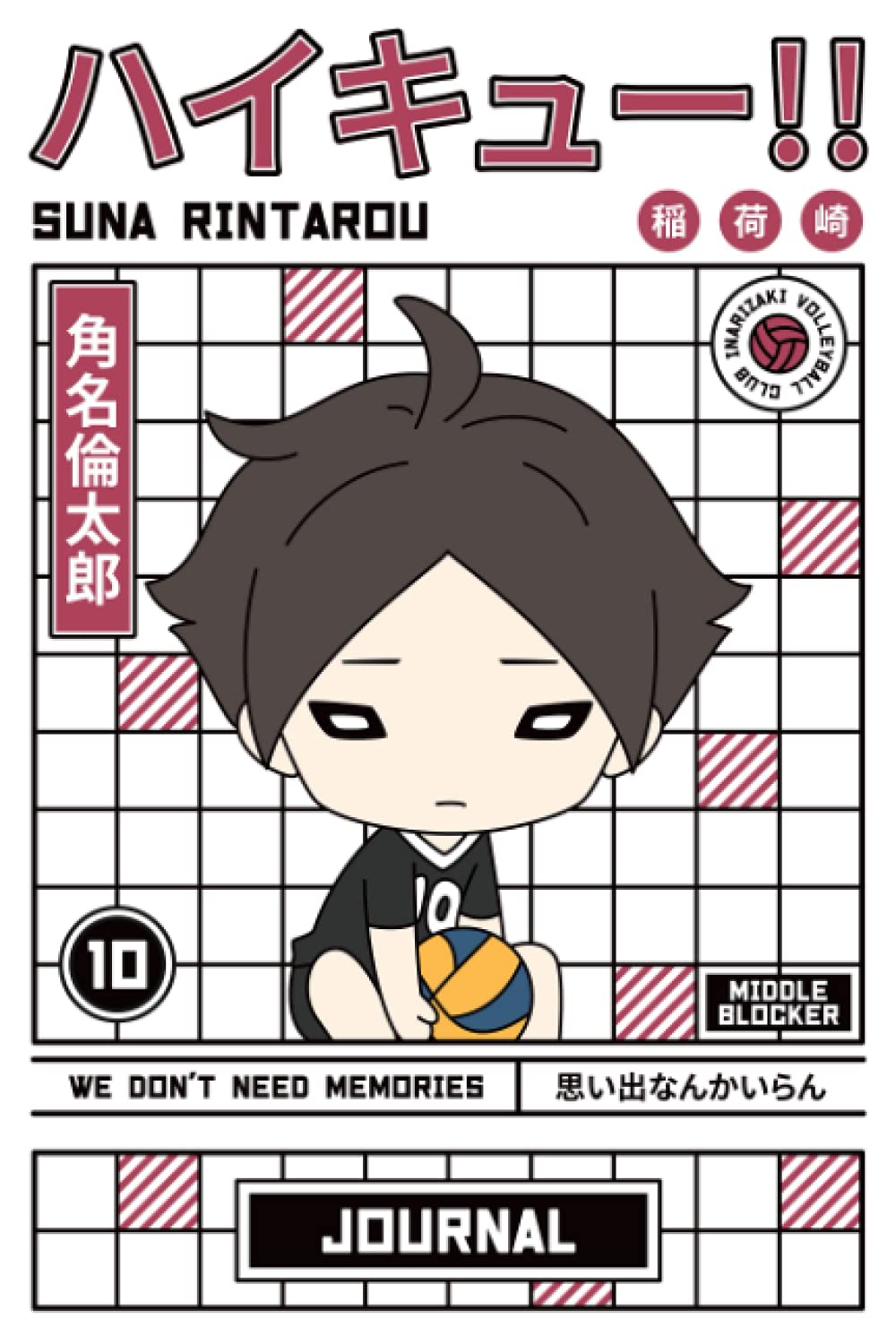 Suna Rintarou Journal & Notebook: 6x9 Haikyuu Journal Series, featuring Suna Rintarou from Inarizaki volleyball team, Let Suna Rintarou accompany you on your journey.