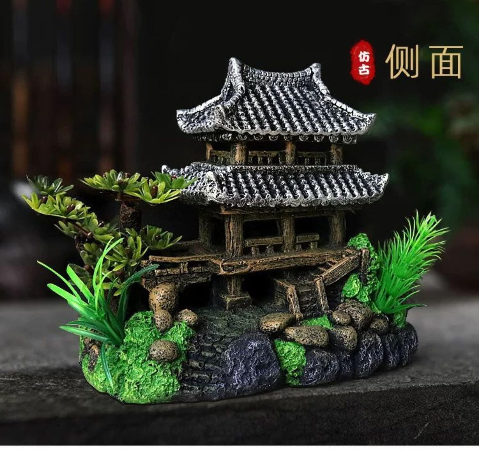 Aquascaping Rockery - Decoración para acuario, 20 cm, decoración de resina para paisajismo