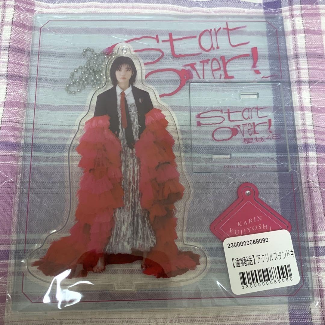 Amazon.co.jp: 櫻坂46 藤吉夏鈴 Start over! アクリルスタンド