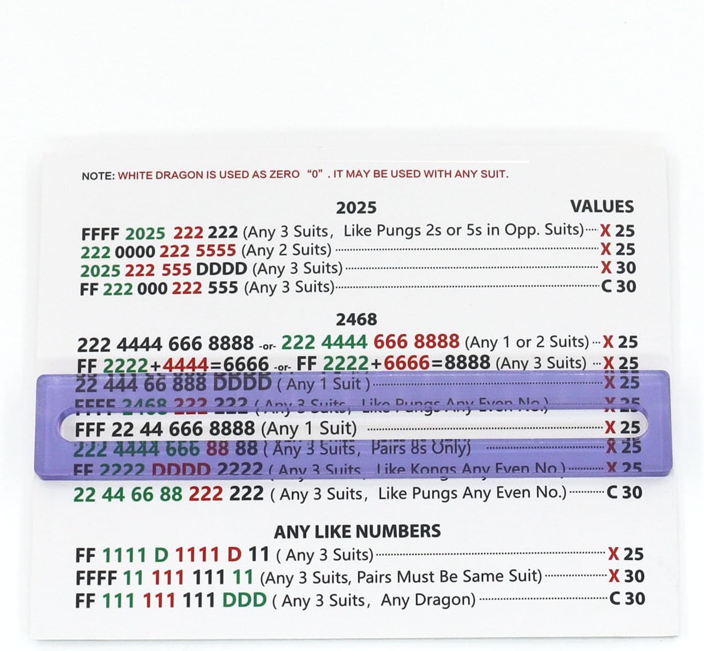 Purple Mahjong line reader (detail)