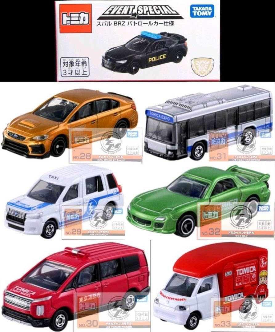 イベントモデル 6台セット(No.7～No.12) イベントモデル 6台セット(No