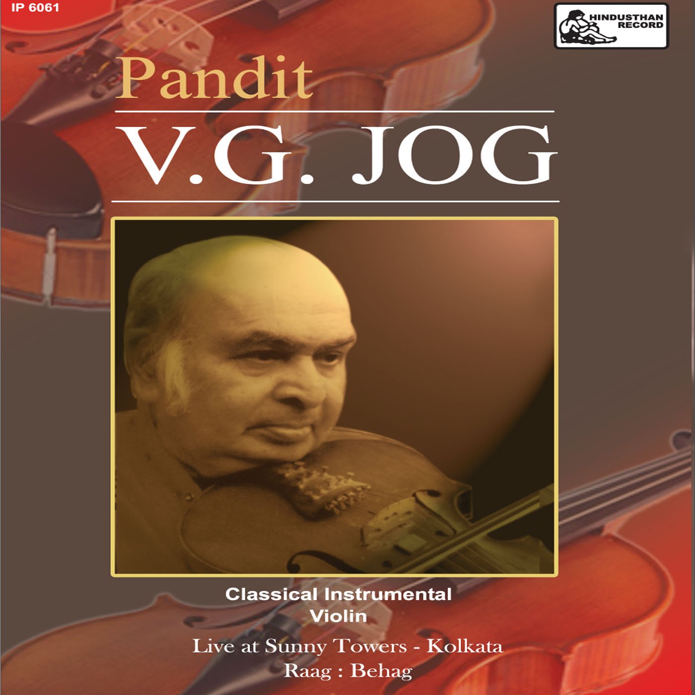 Buy Classical Instrumental Violin Online at Low Prices in India