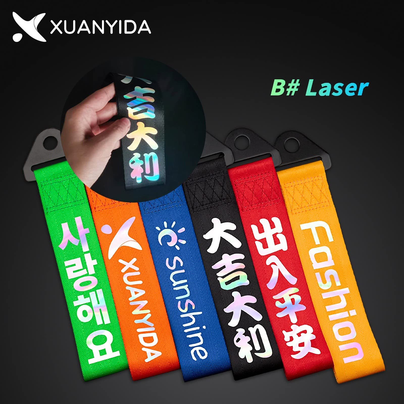 Sangle de remorquage JDM – Sangle de remorque de sport personnalisée avec design réfléchissant