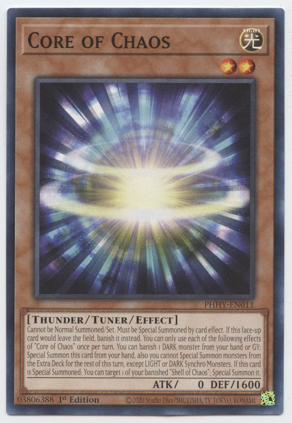 Amazon.com: Core of Chaos - PHHY-EN011 - Common - 1st Edition