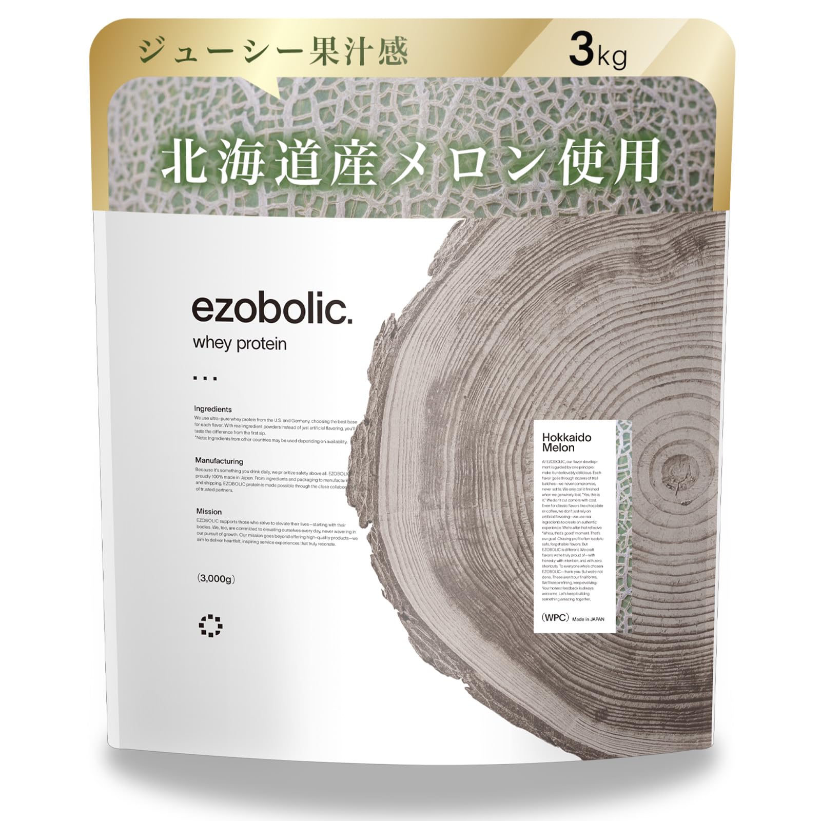 Amazon.co.jp: エゾボリック ホエイ プロテイン 3kg 北海道 メロン味
