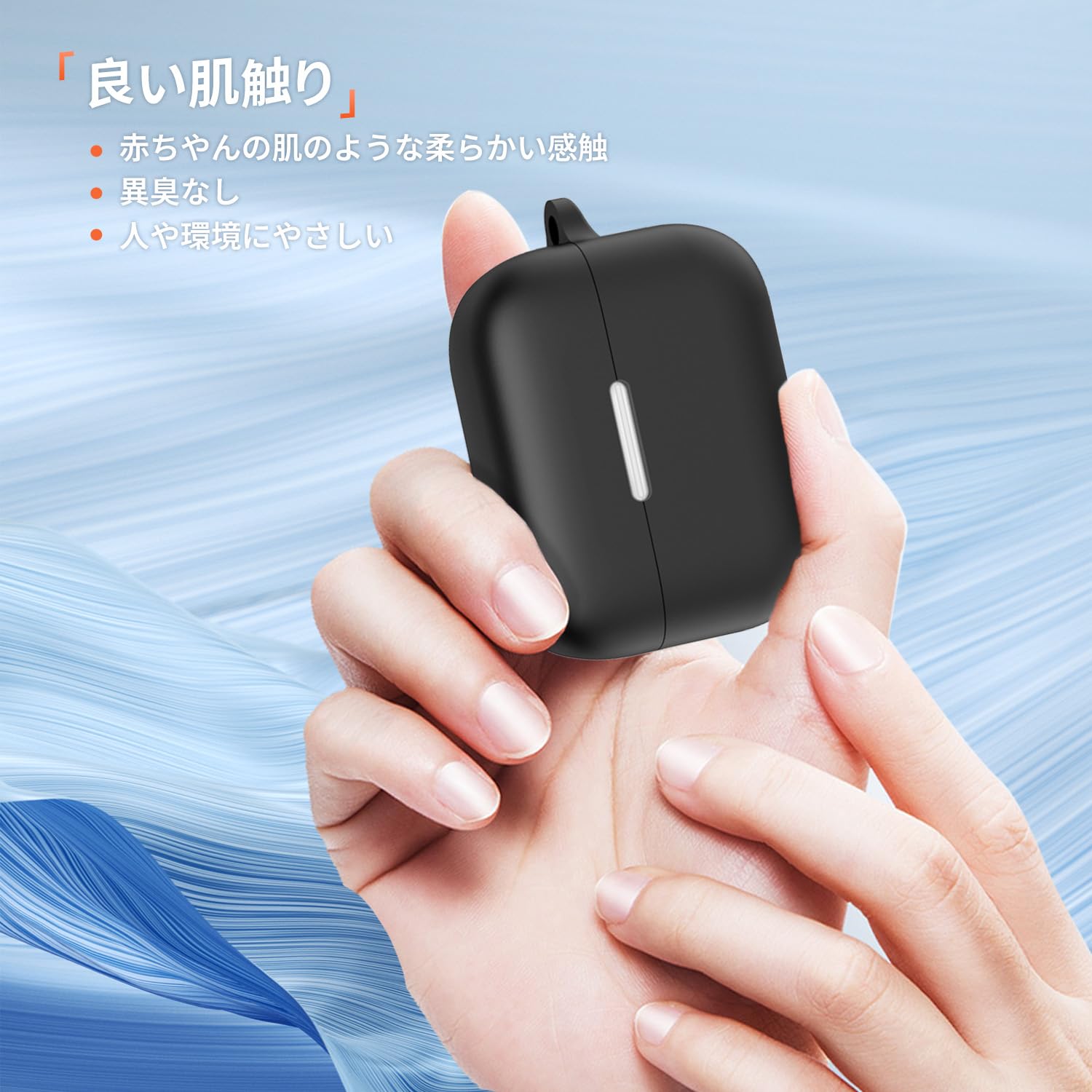 Amazon | For Anker Soundcore AeroClip 用 ケース カバー 【KONXISA