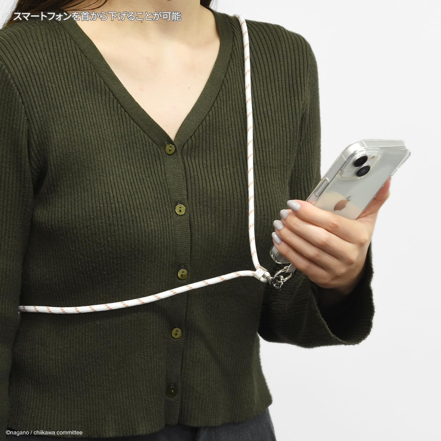 グルマンディーズ(Gourmandise) Gourmandies Chiikawa Multi Ring Plus Strap Set Anoko CK-06J