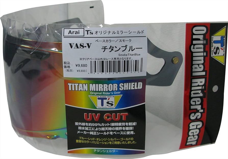 Amazon | T's ミラーシールド Arai VAS-V チタンブルー スモーク Amazon | T's ミラーシールド Arai VAS-V チタンブルー スモーク
