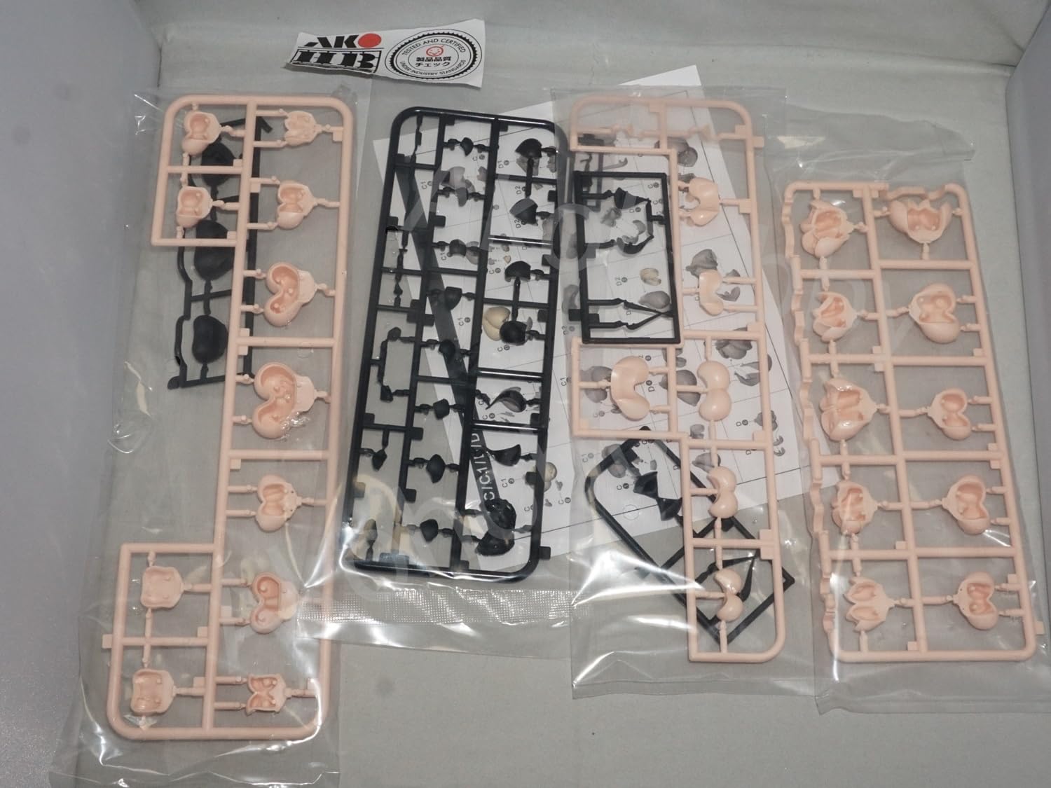 Amazon | [プラスチック素材 23個セット 黑] 改造パーツ 胸パーツ 身体