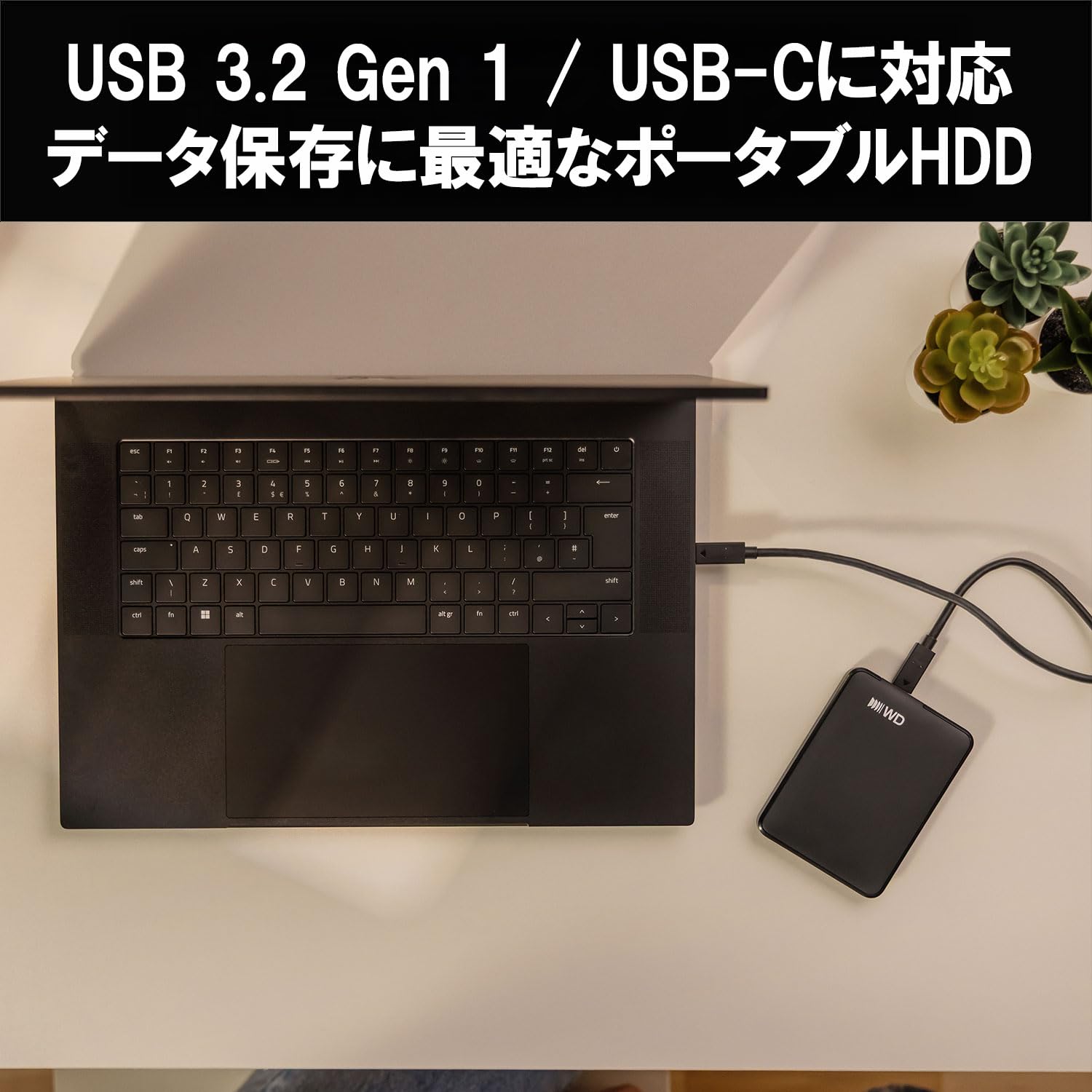 Amazon | WD Elements Portable Type-C ポータブルHDD 1TB USB 3.2 Gen