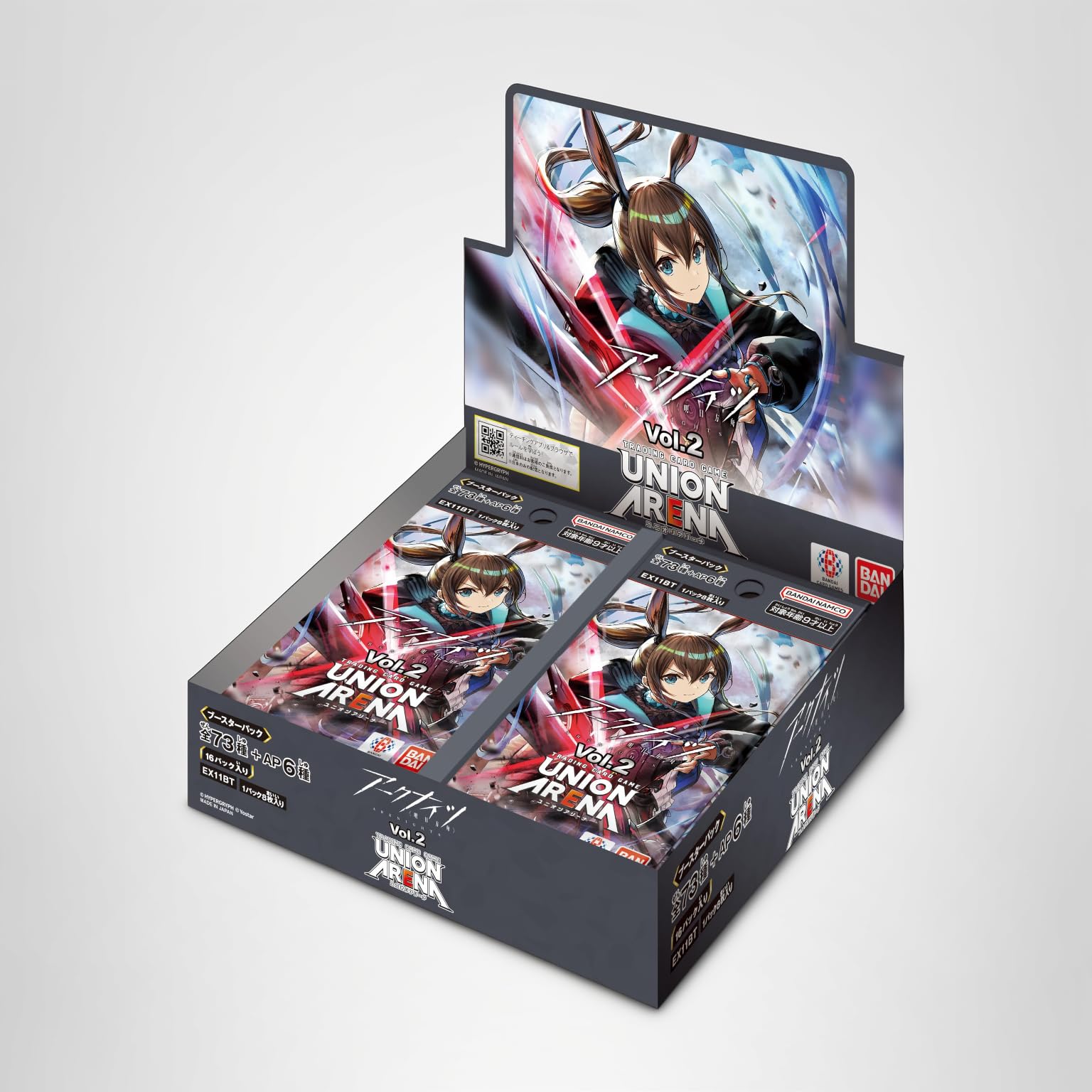 Amazon.co.jp: バンダイ(BANDAI) UNION ARENA ブースターパック アーク