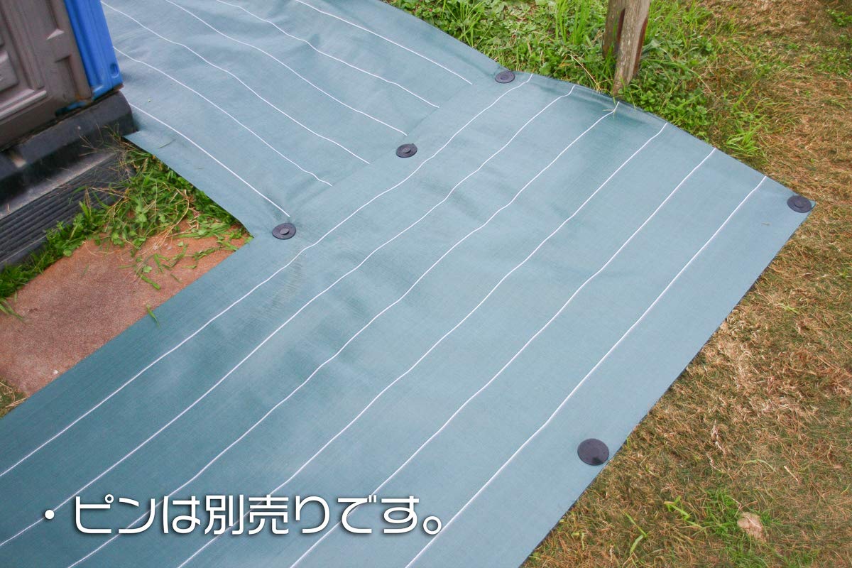 Amazon | ダイオ 高密度防草シート 緑 2mx50m | 園芸用シート