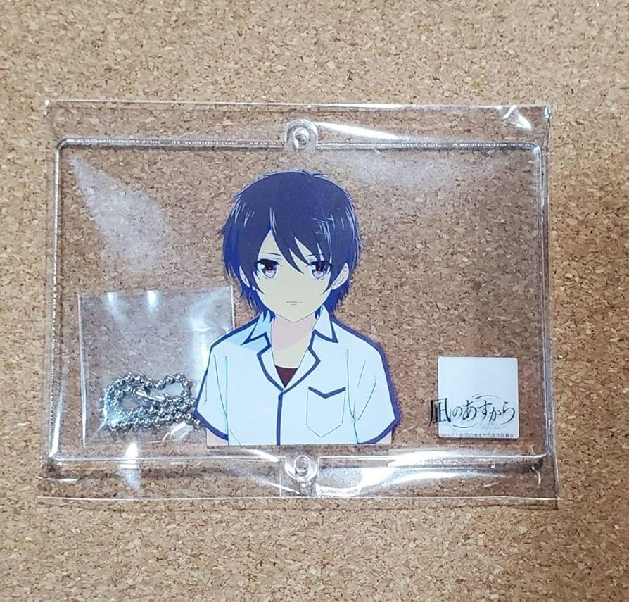 凪のあすから 熊野市 スペシャルグッズ フォトアクキー 全7種 セット