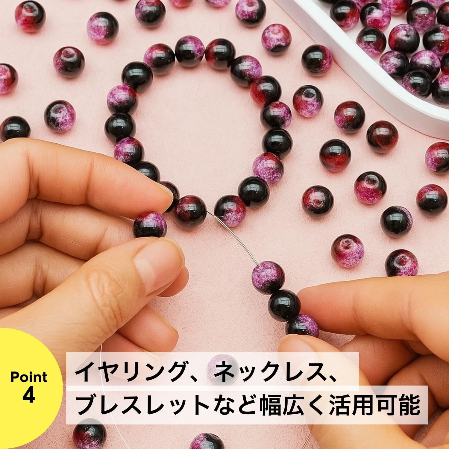 Amazon.co.jp: Glass Beads 10mm 100-piece Set Round Beads for 