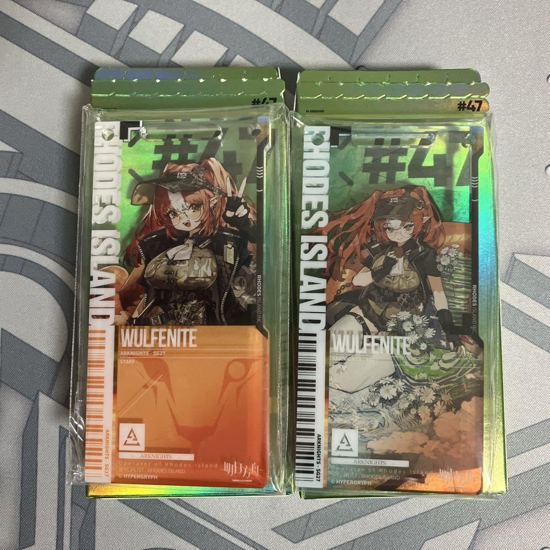 Amazon.co.jp: ウルフェナイト アークナイツ 通行認証 47.0 昇進前後