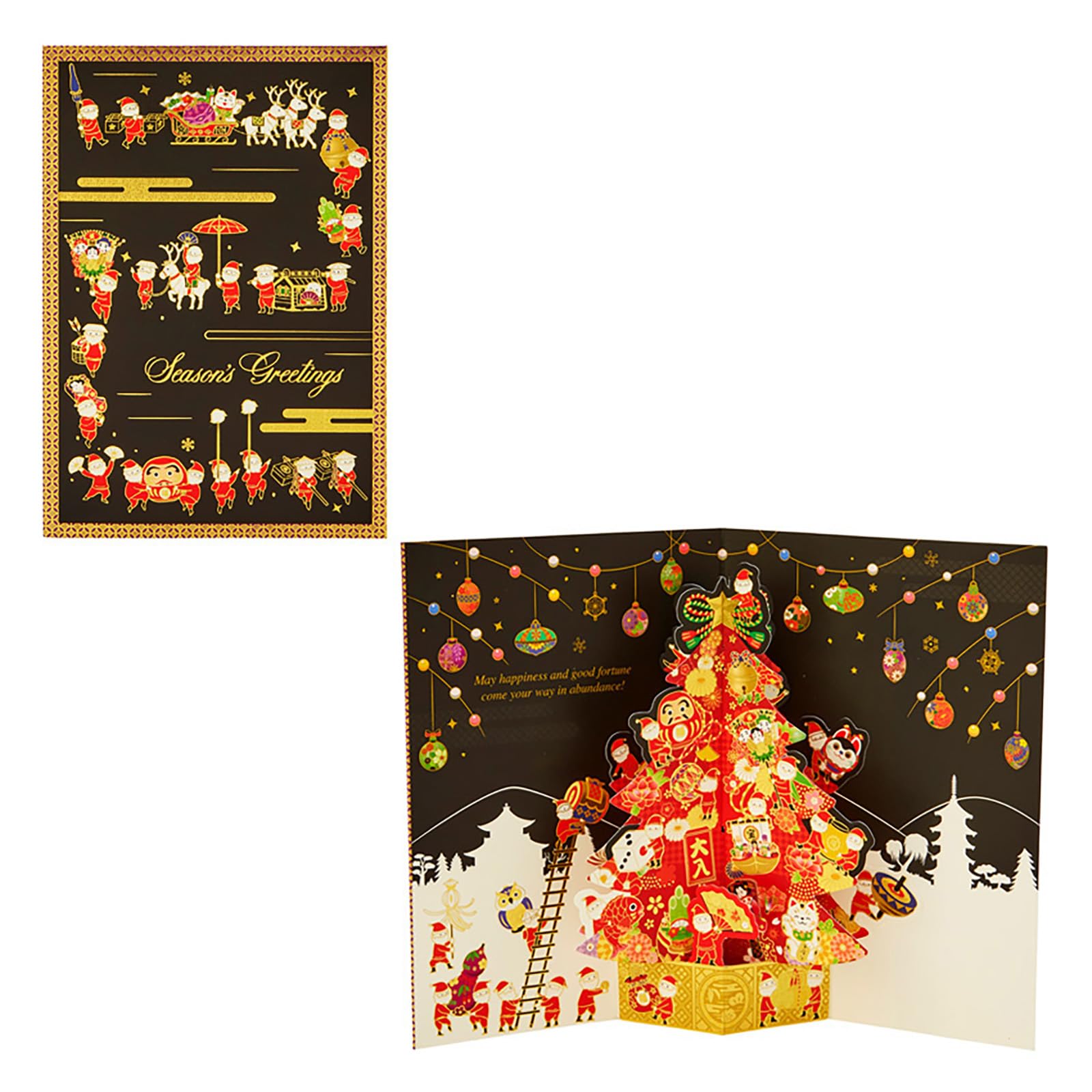 Amazon.co.jp: サンリオ(SANRIO) クリスマスカード メッセージカード