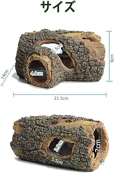 Amazon.co.jp: Hikigaeru アクアリウム 水槽用 オブジェ 熱帯魚 隠れ家