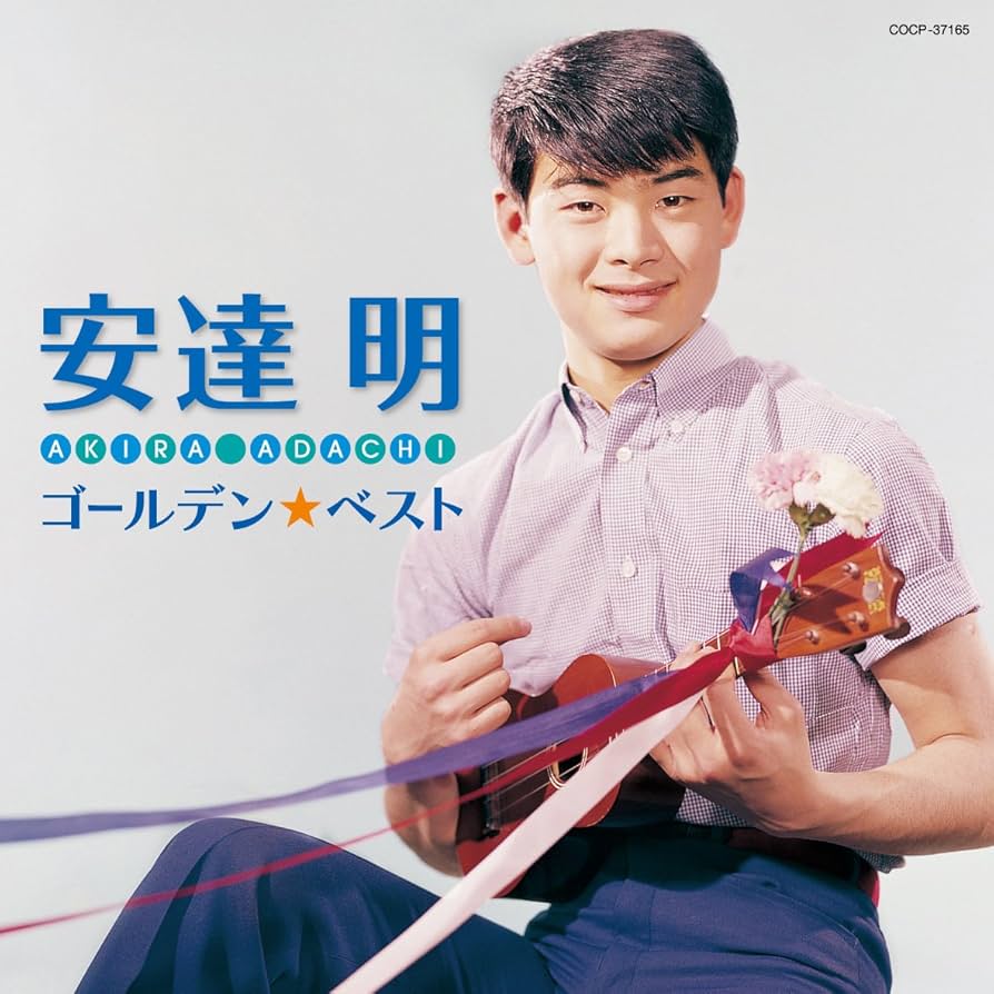 アルペンベスト Another Edition Amazon.co.jp: Alpen Best-Another Edition: ミュージック