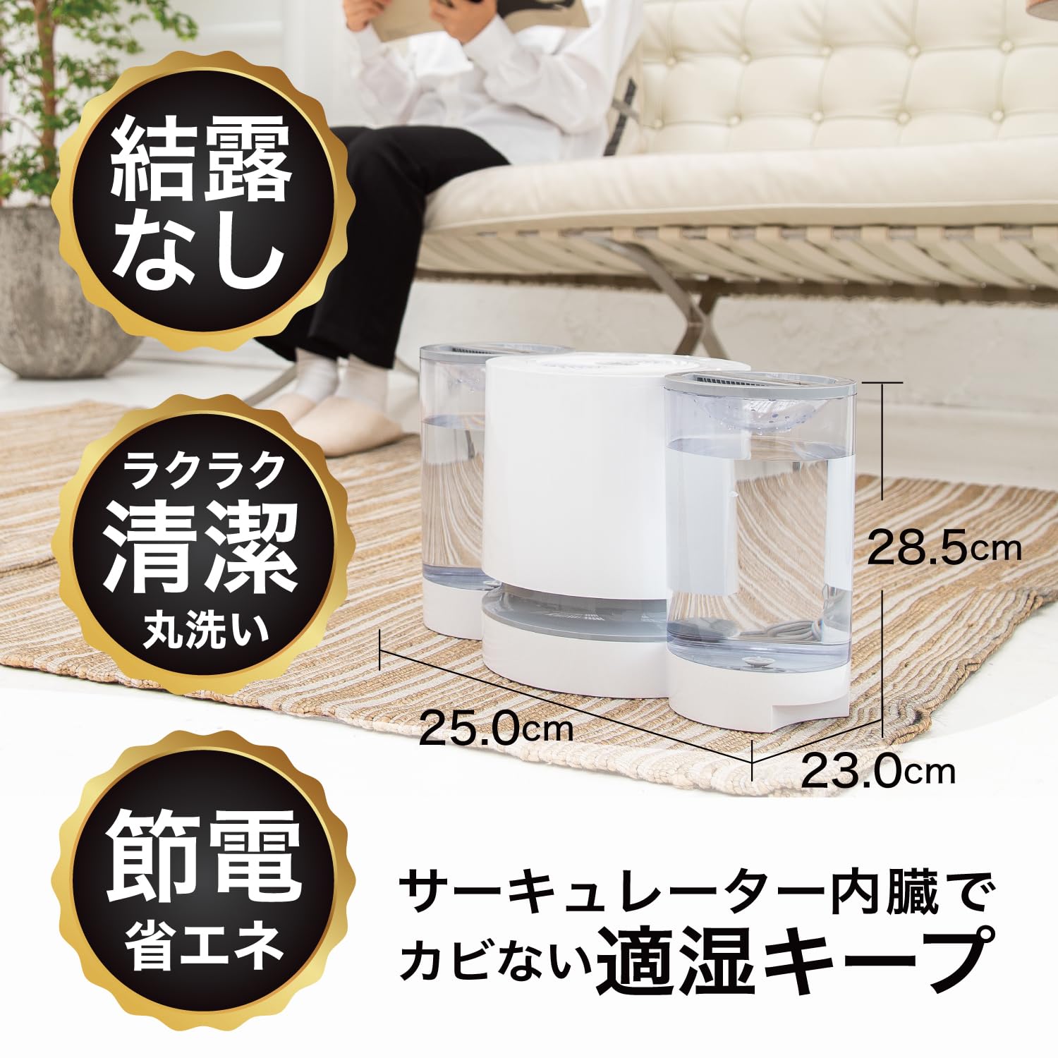 Amazon.co.jp: Vornado(ボルネード): 加湿器