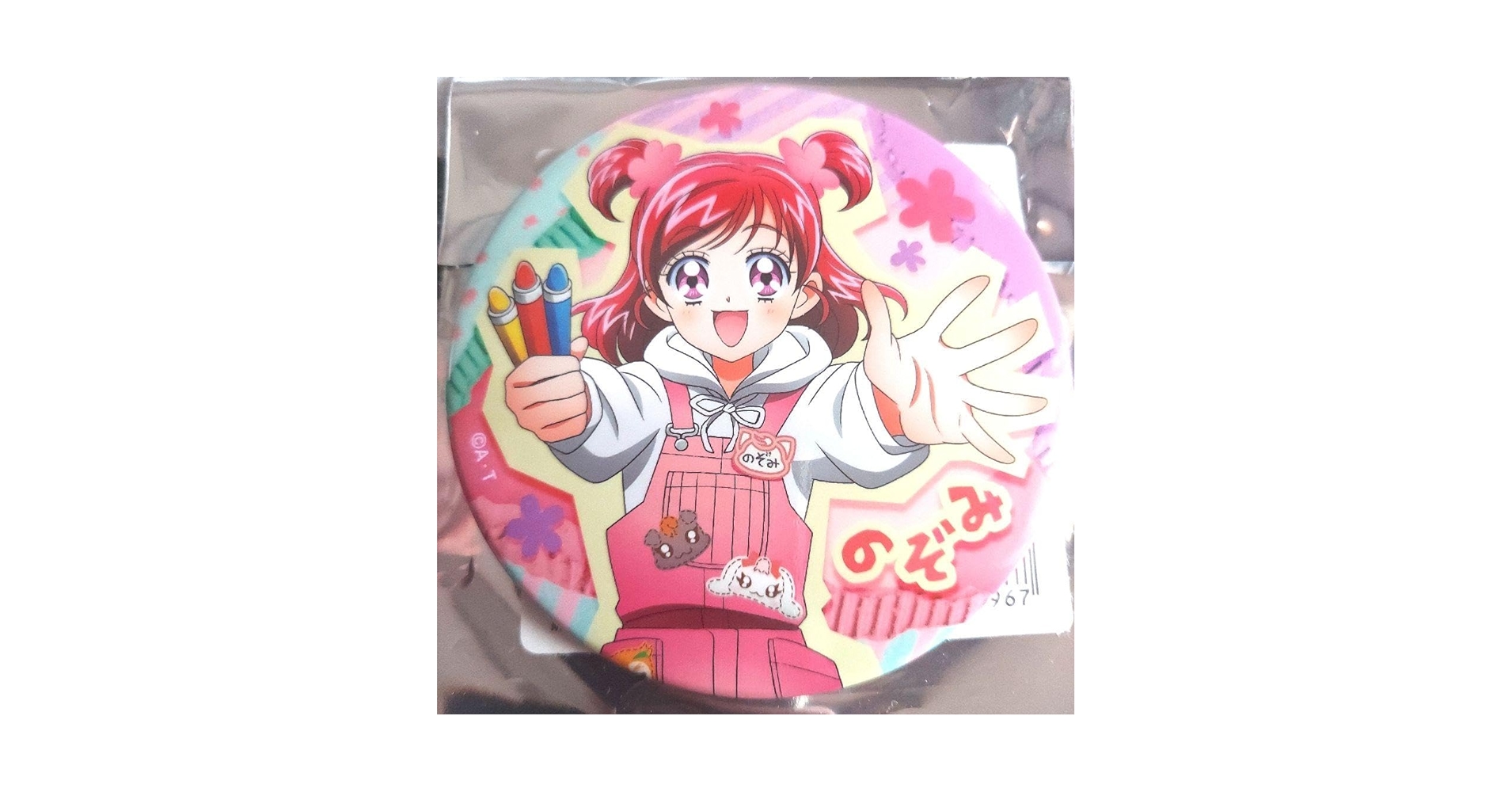 Amazon | プロダクションプリキュ 夢原のぞみ 缶バッジ キュア