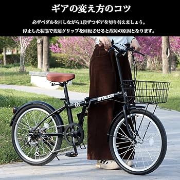 HANDYBIKE 折りたたみ自転車 ブラック　タイヤ故障 HANDYBIKE 折りたたみ自転車 ブラック タイヤ故障 写真追加しました