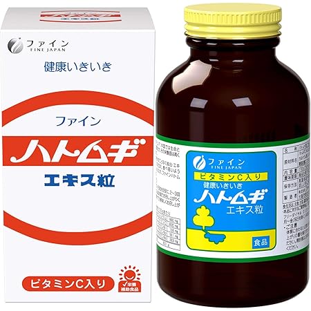 Amazon ファイン ハトムギエキス粒 680粒入 カルシウム ビタミンc ビタミンb1 B2 B6 配合 サプリ サプリメント 国内生産 ファイン Fine Japan ドラッグストア