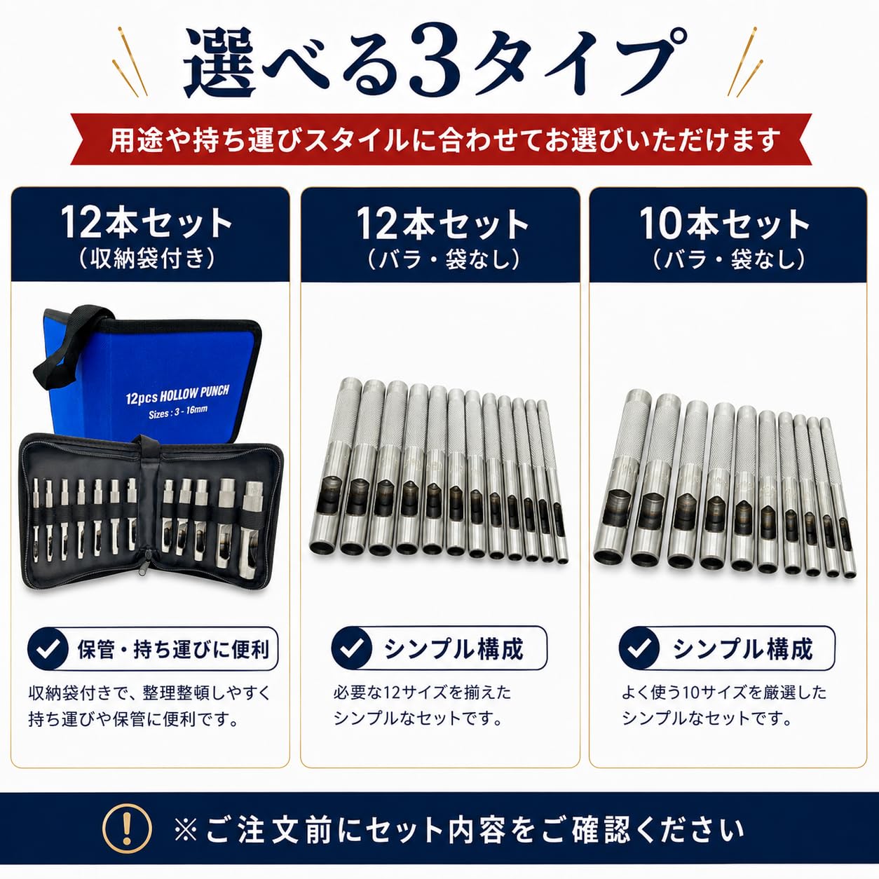 Amazon.co.jp: JYFACTORY レザークラフト 穴あけ ポンチ 革抜き 穴 diy