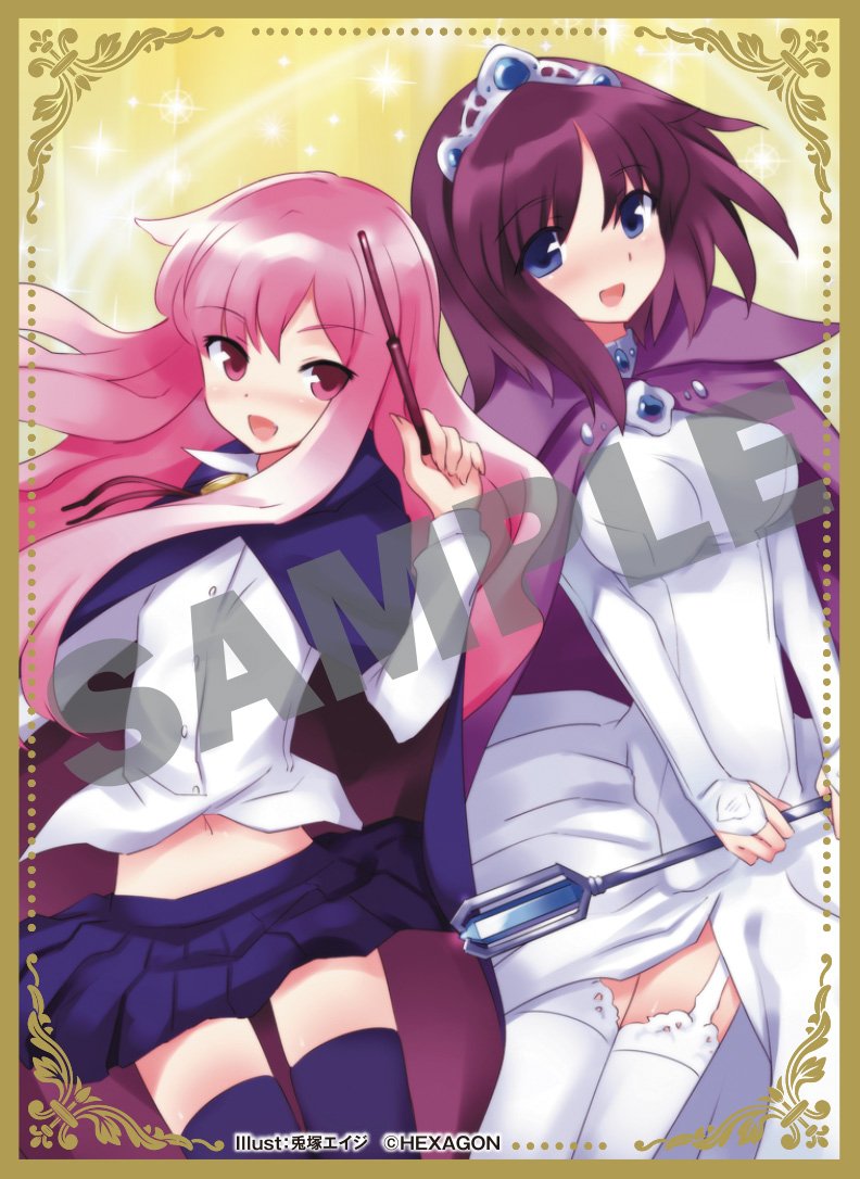 ゼロの使い魔　スリーブ Amazon | ブシロードスリーブコレクションHG (ハイグレード) Vol