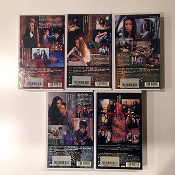 「沙粧妙子 最後の事件」DVD 全4巻 浅野温子 柳葉敏郎 佐野史郎 カルト 沙粧妙子 最後の事件」DVD 全4巻 浅野温子 柳葉敏郎 佐野史郎