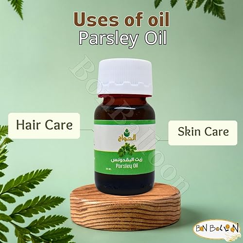 Miniatura 7 de Aceite de perejil El hawag Elhawag puro y natural prensado en frío concentrado crudo perfecto alimentos frescos cocinar cuerpo hierbas hierbas