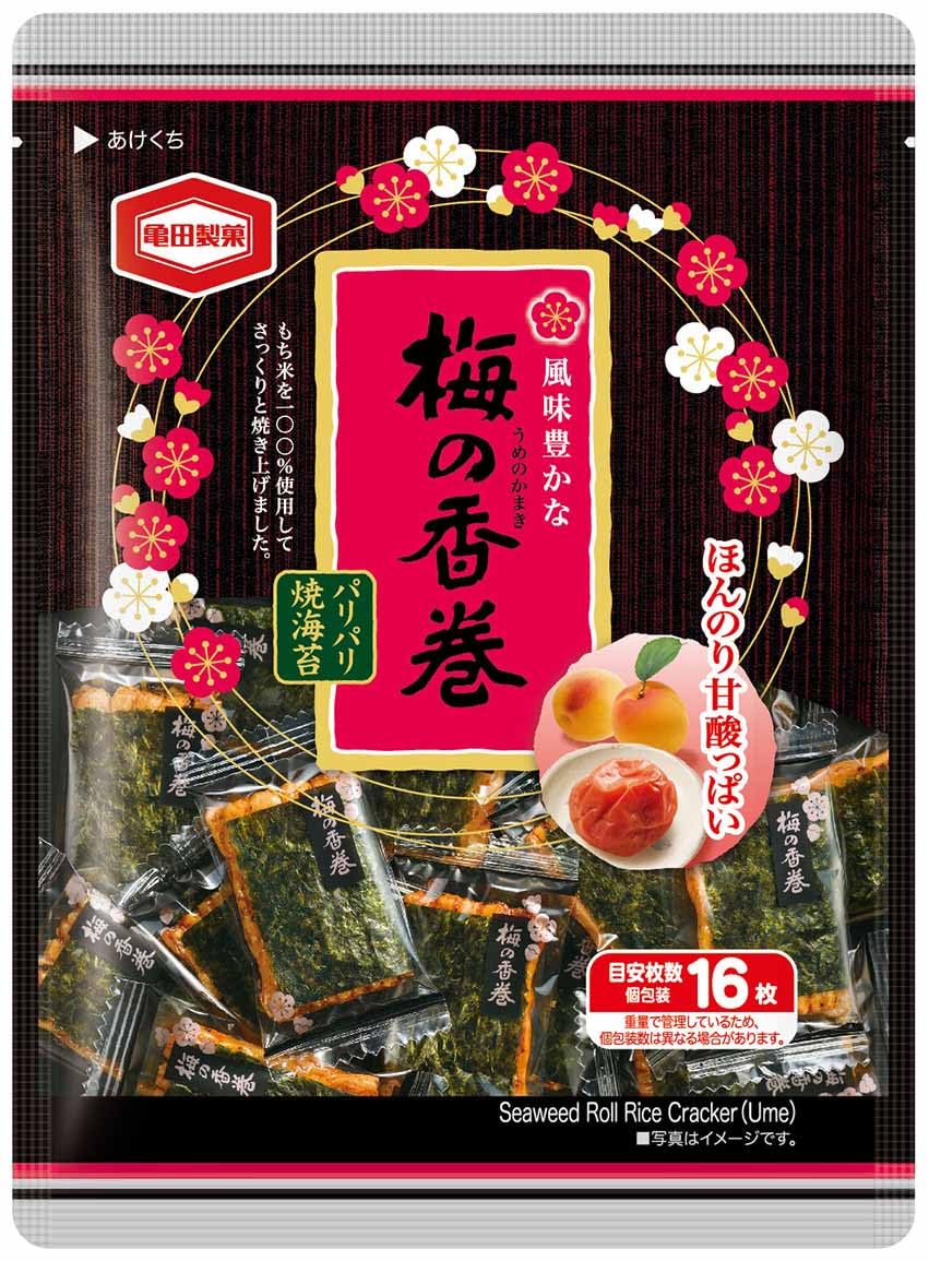 梅 の 香