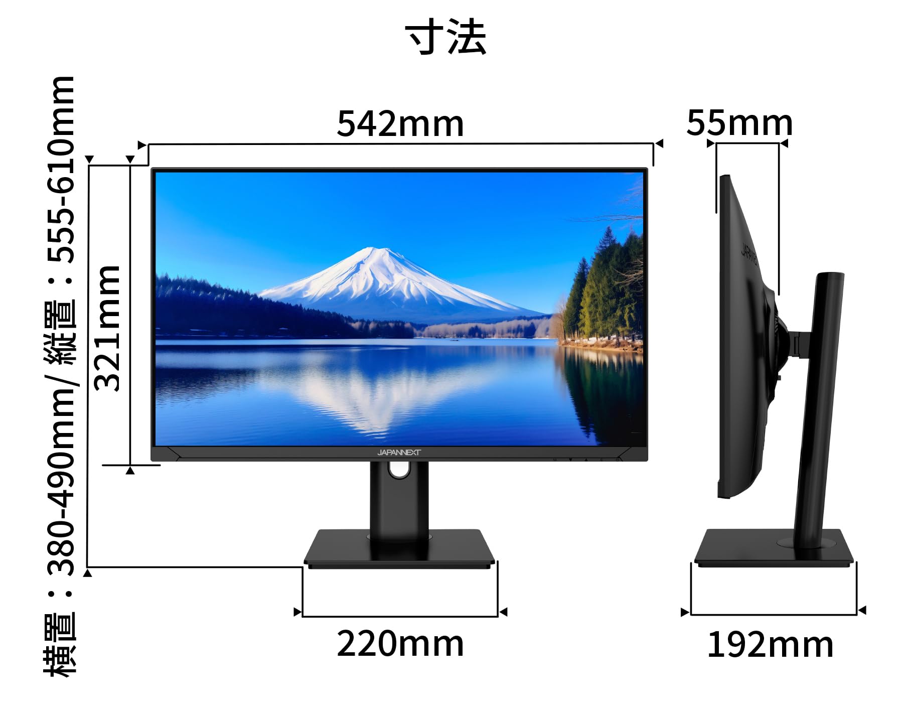 Amazon.co.jp: JAPANNEXT 23.8インチ モニター フルHD 1920x1080解像度