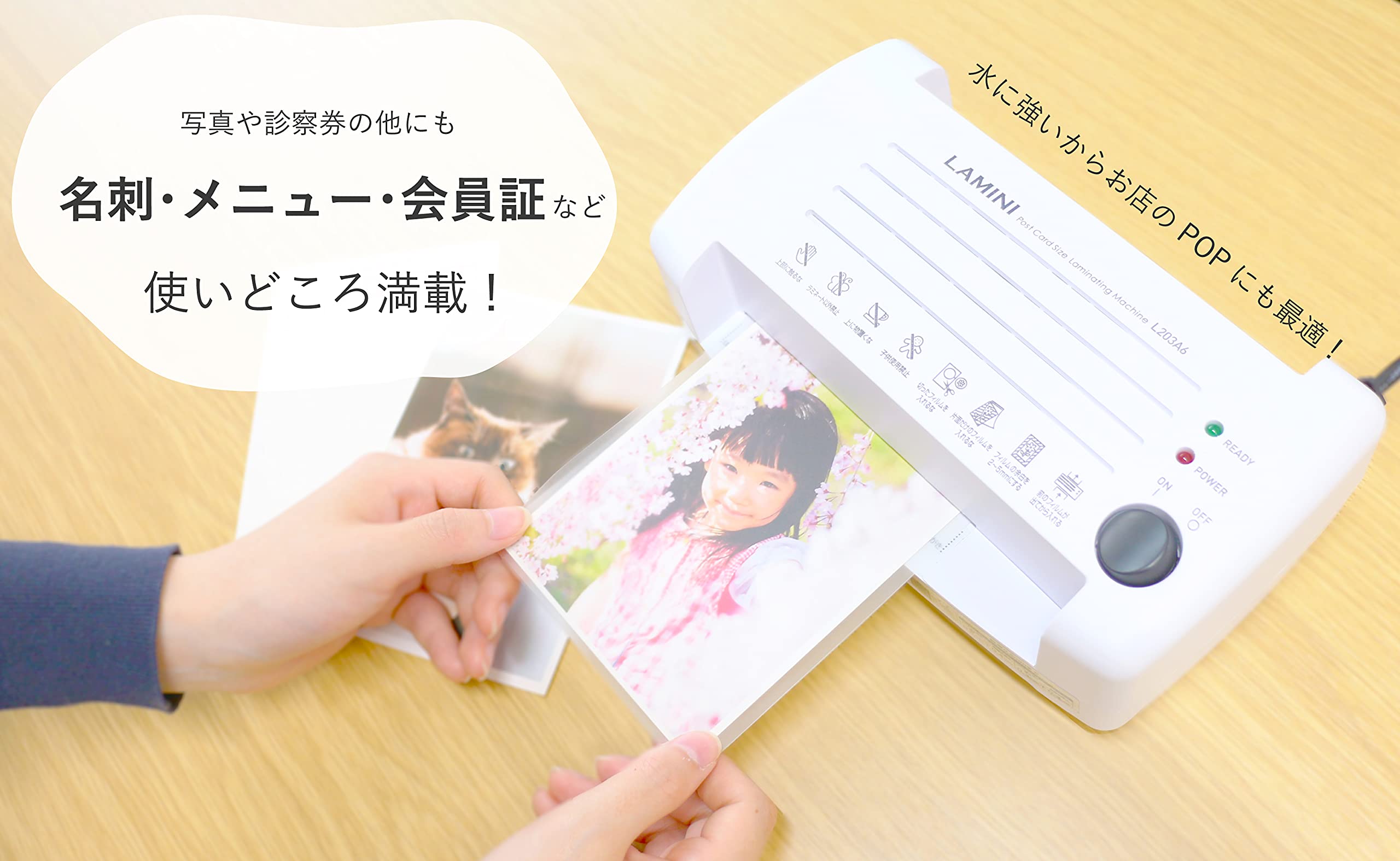 Asuka Asmix LAMINI L203A6 Laminator with Thick 150? Films, White