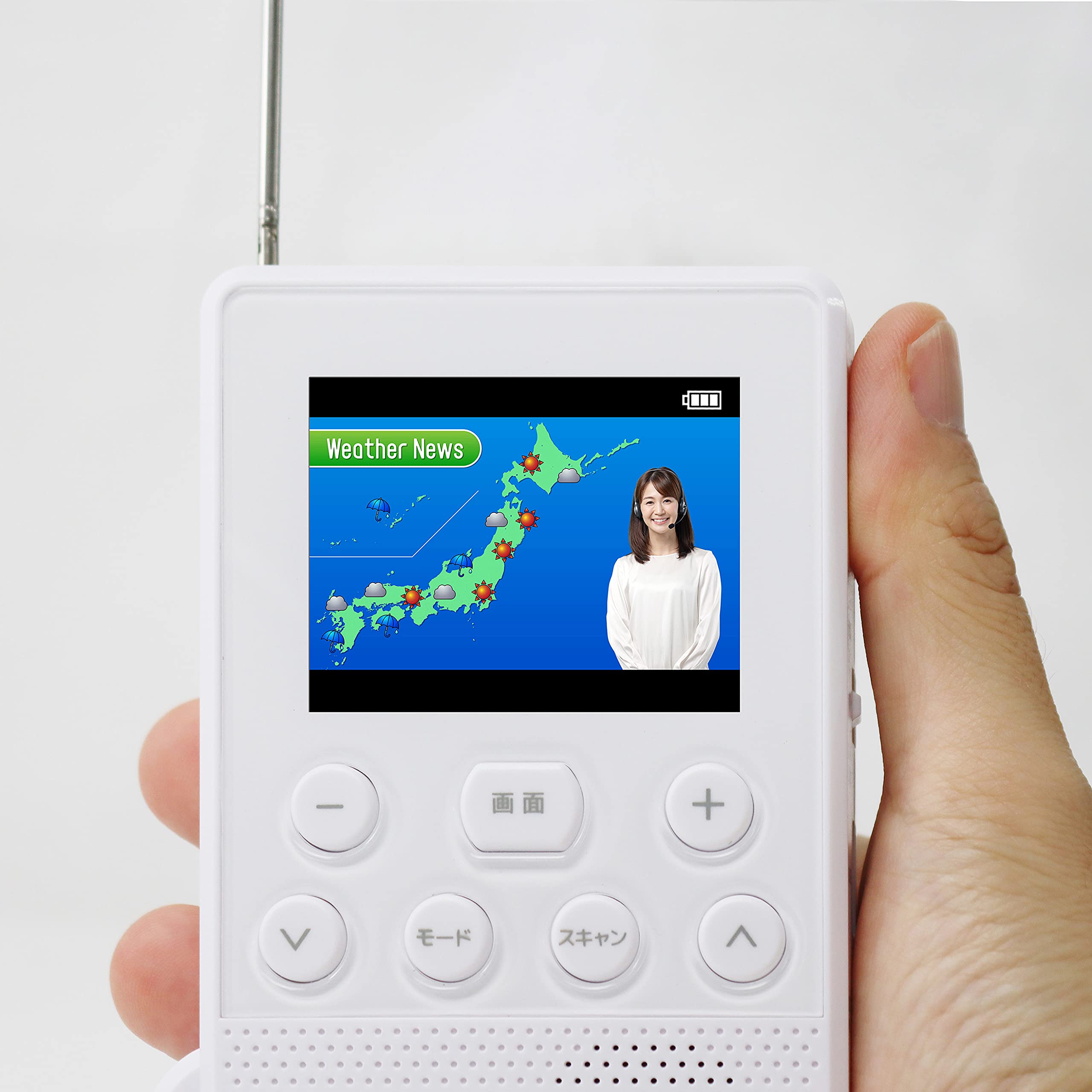 STAYER SH-GDHT-WH ホワイト 手回し充電式 ワンセグTV ラジオ Amazon.co.jp: STAYER USB/手回し充電/乾電池対応 ワンセグTVラジオ