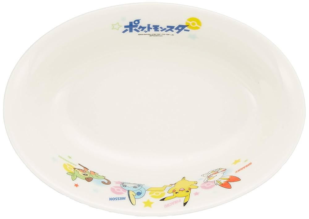 Amazon.co.jp: 「 ポケットモンスター 」 子供 カレー皿 楕円