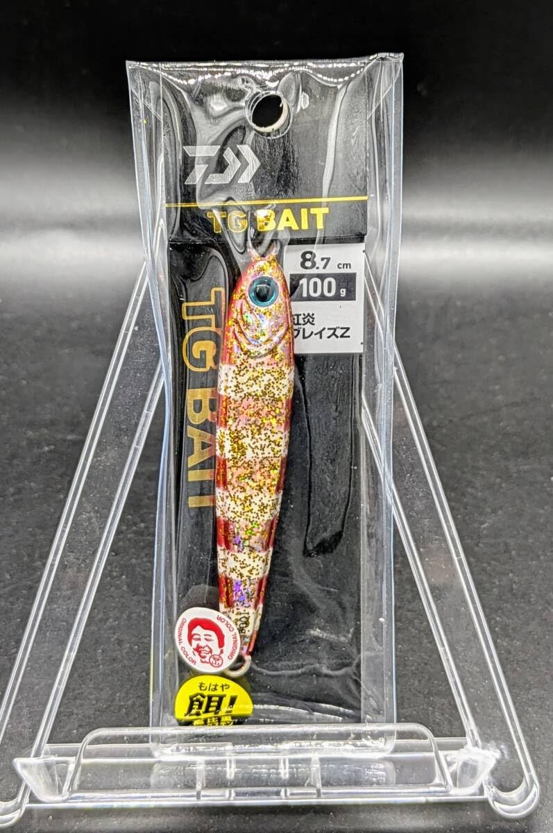 Amazon.co.jp: ダイワ TGベイト100g 紅炎ブレイズZ 限定カラー