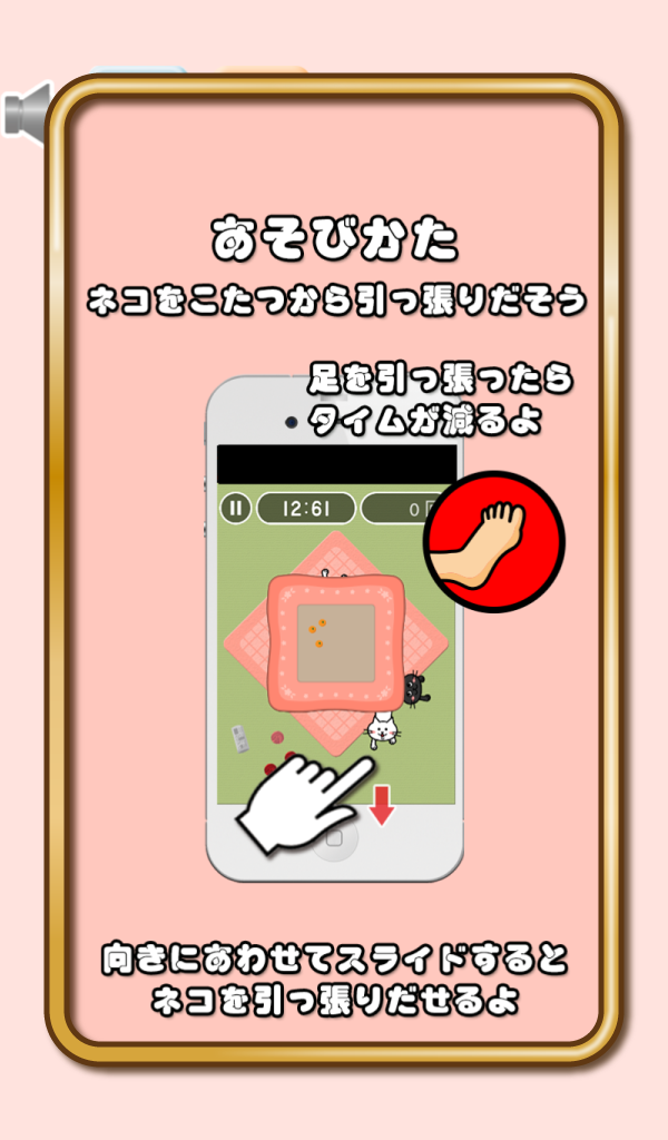 こたつねこ様 リクエスト 4点 まとめ商品 r_10000097_04.jpg