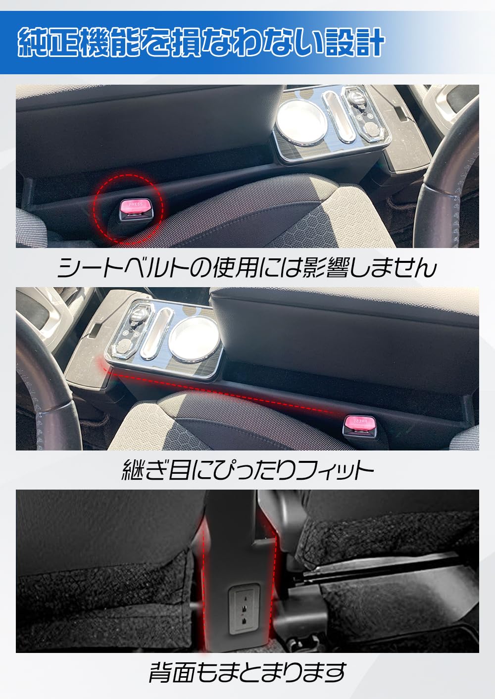 Amazon | コンソールボックス スズキ クロスビー MN71S専用 