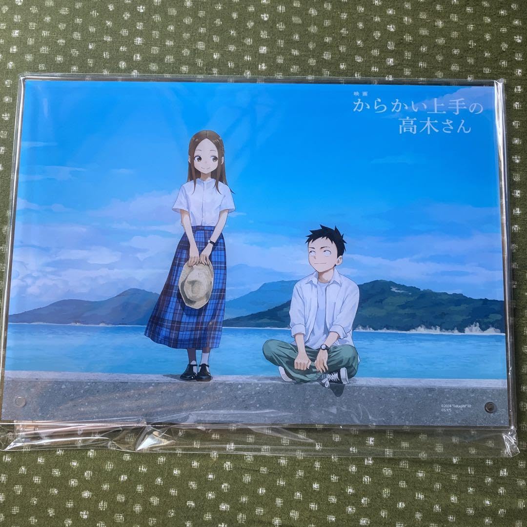 からかい上手の高木さんセブンネットアクリルプレート