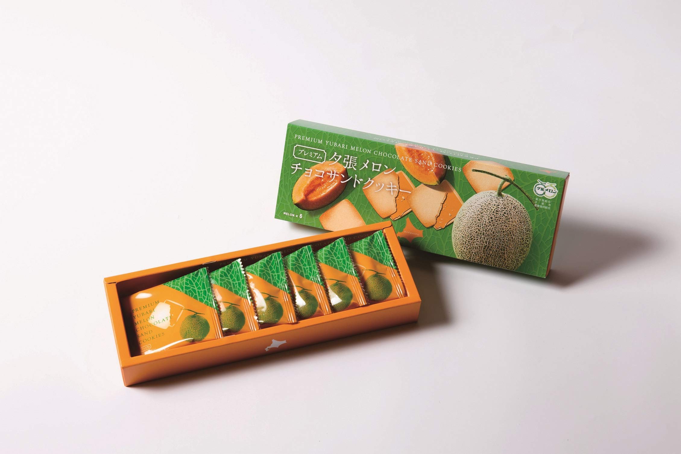 ちょこくっきーみるく チョコみるく | | 商品情報 | サクマ製菓株式会社