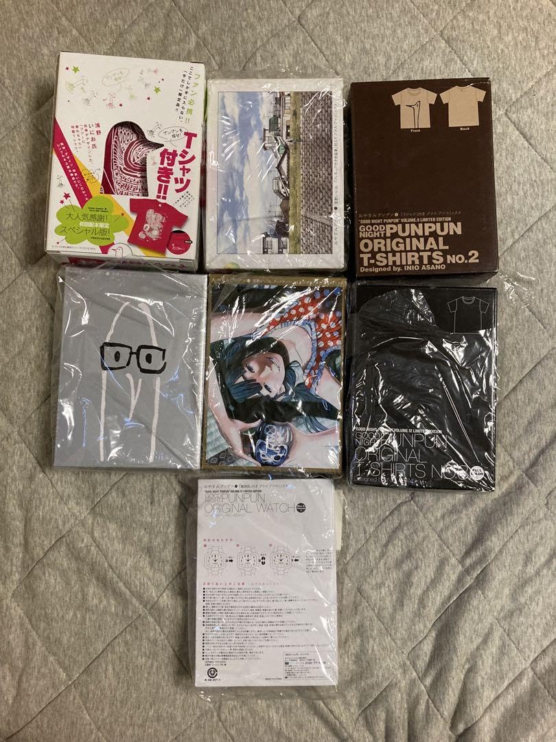 Amazon.co.jp: おやすみプンプン 浅野いにお 限定版セット 特典のみ 特