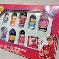 魔法少女ちゅうかなぱいぱい! ソフビフィギュア、バンダイ1989年