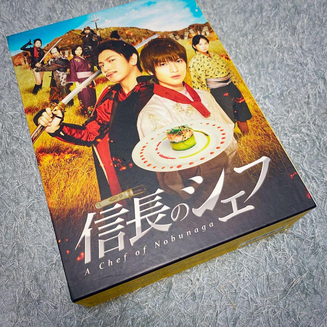 Amazon.co.jp: 信長のシェフ DVD-BOX〈5枚組〉 : おもちゃ - TVドラマ